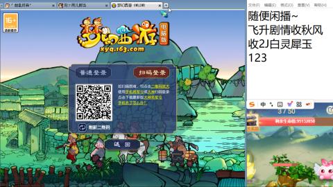 陪伴是最浪漫的旅程