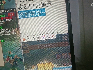全网无前任 有也不承认