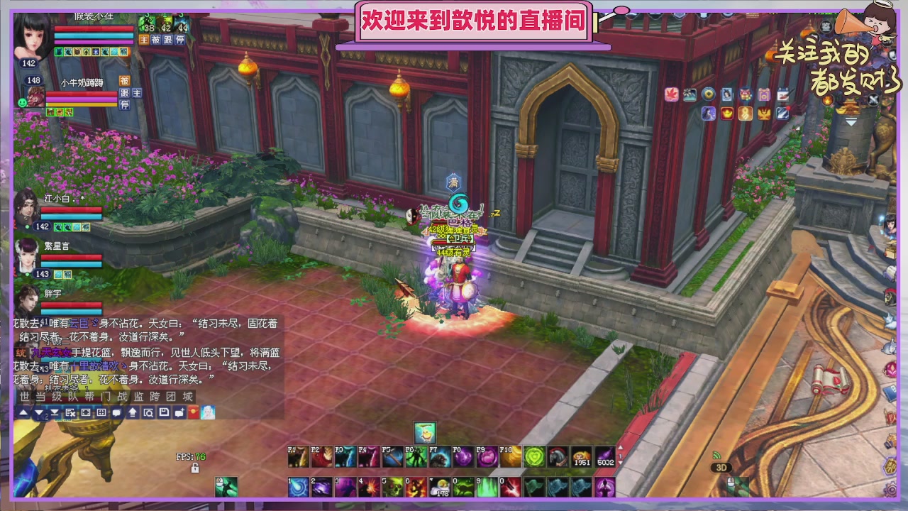 那就好好告个别吧