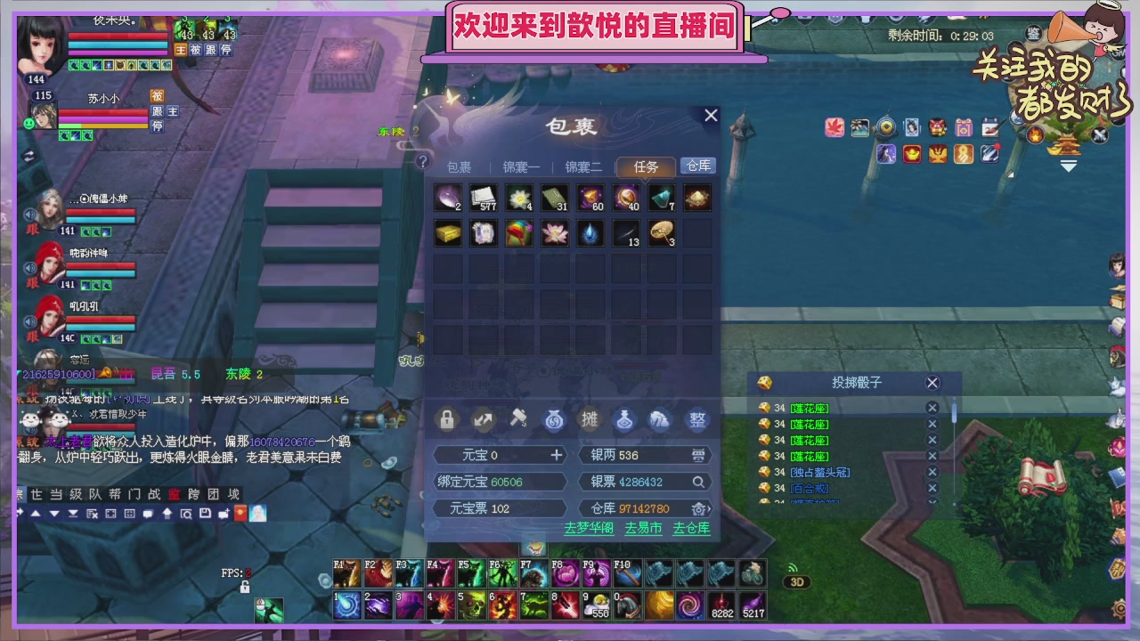 那就好好告个别吧
