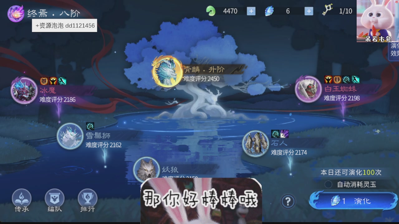 接托管