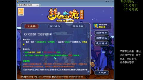 低端养号，枯燥养老，欢迎聊天