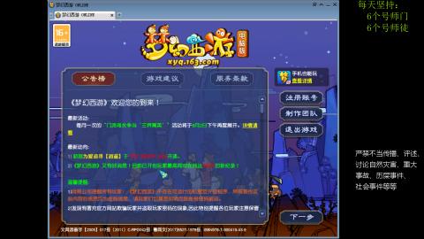 低端养号，枯燥养老，欢迎聊天