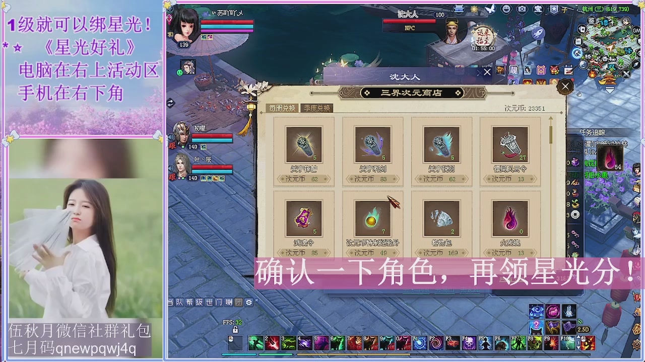 陌上花开君归否