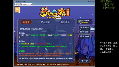 低端养号，枯燥养老，欢迎聊天