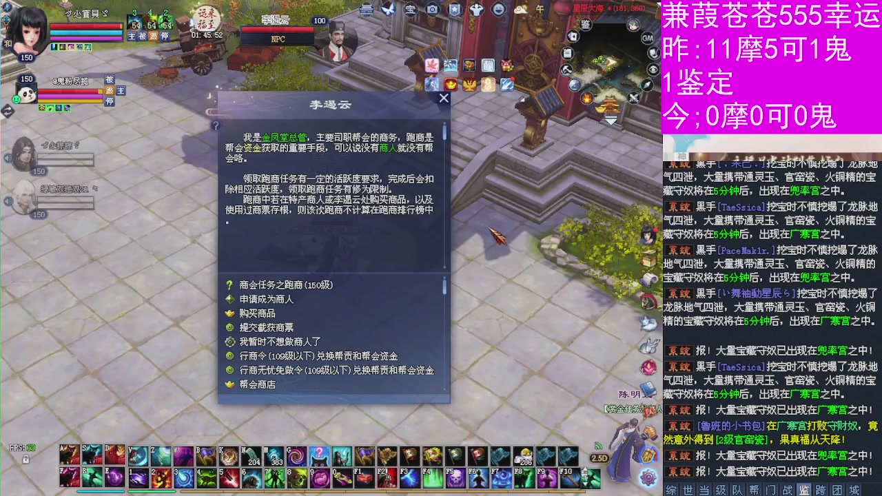 人来人往，留下的都是真的