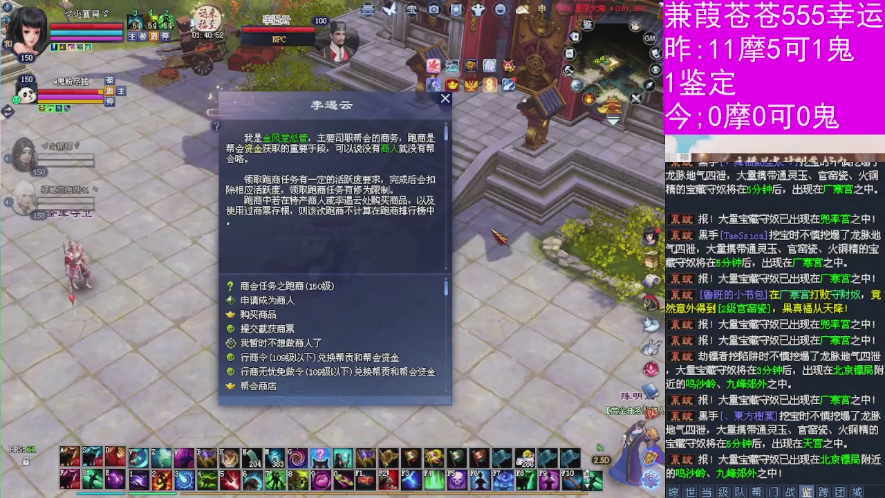 人来人往，留下的都是真的