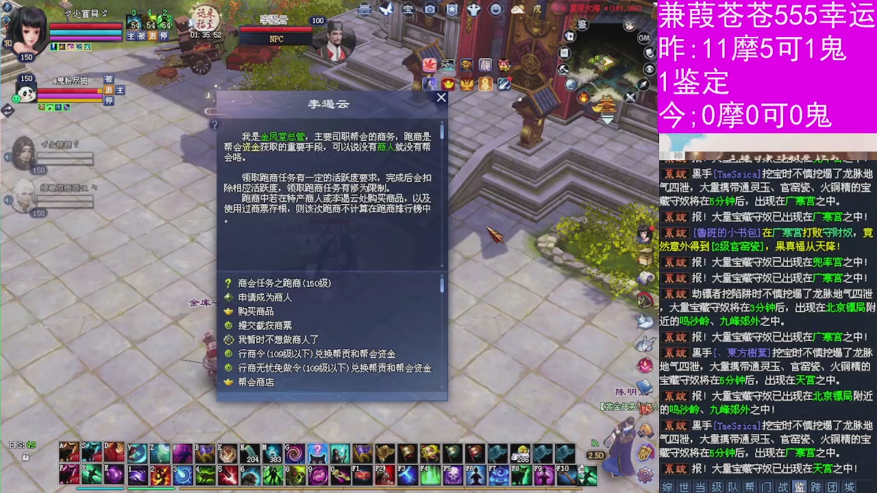 人来人往，留下的都是真的