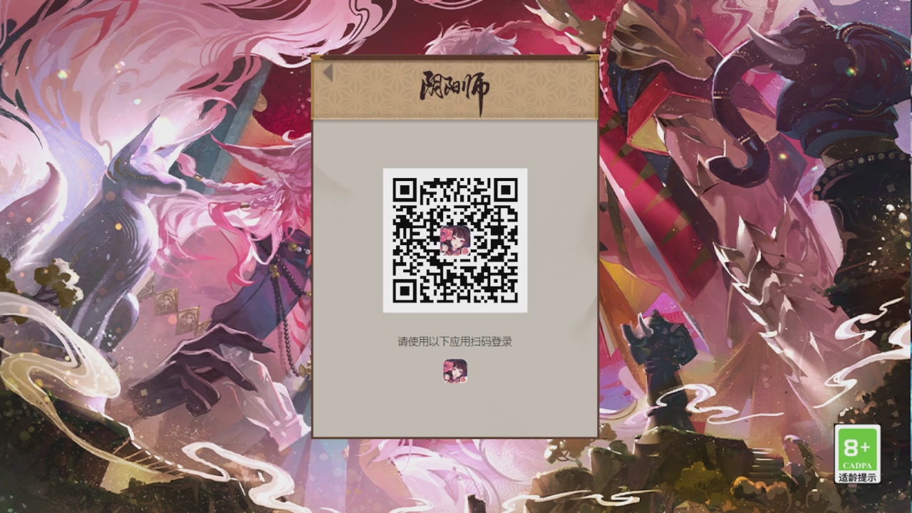 接pve最新预设|斗技红蓝帽|日常托管
