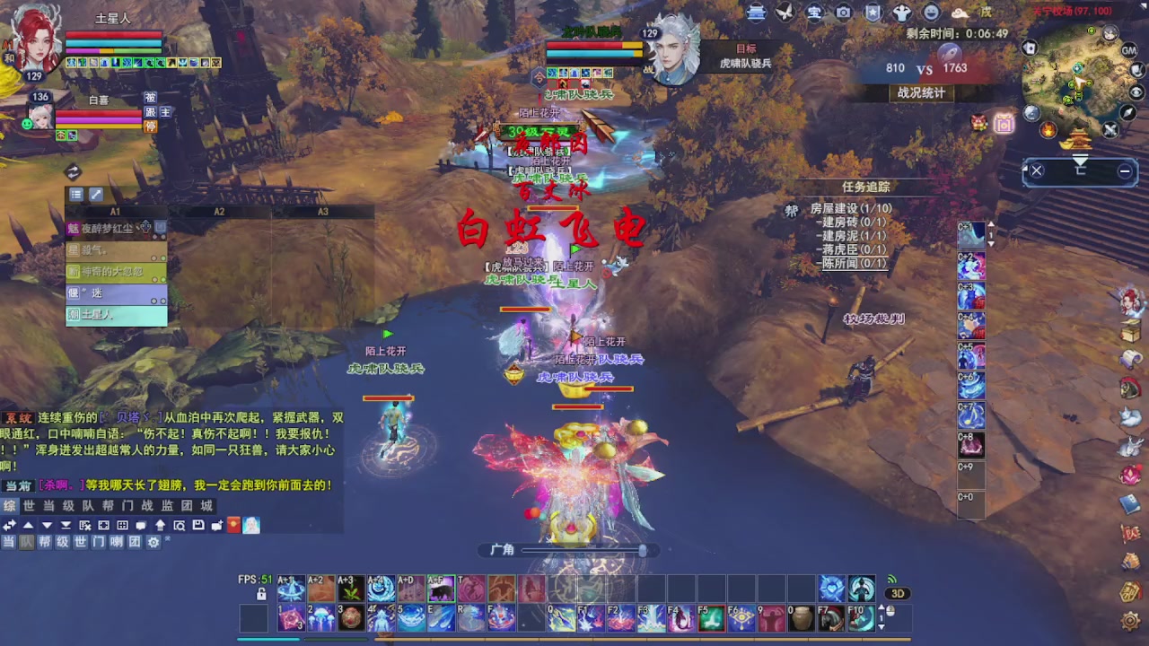圆梦星海激情！专业看号估号