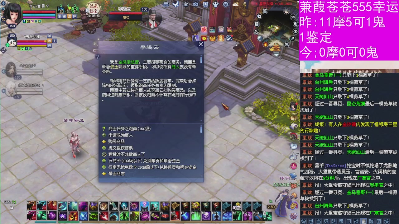 人来人往，留下的都是真的