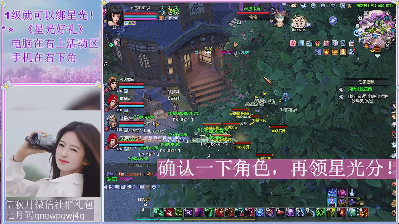 陌上花开君归否