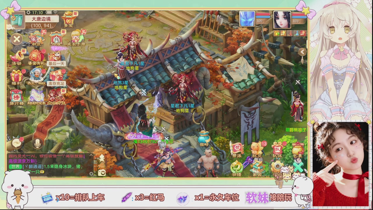 美貌与智慧并存，颜值与才华齐飞