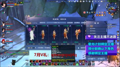 陌生花开缓缓归已