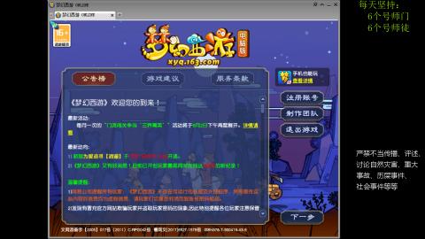 低端养号，枯燥养老，欢迎聊天