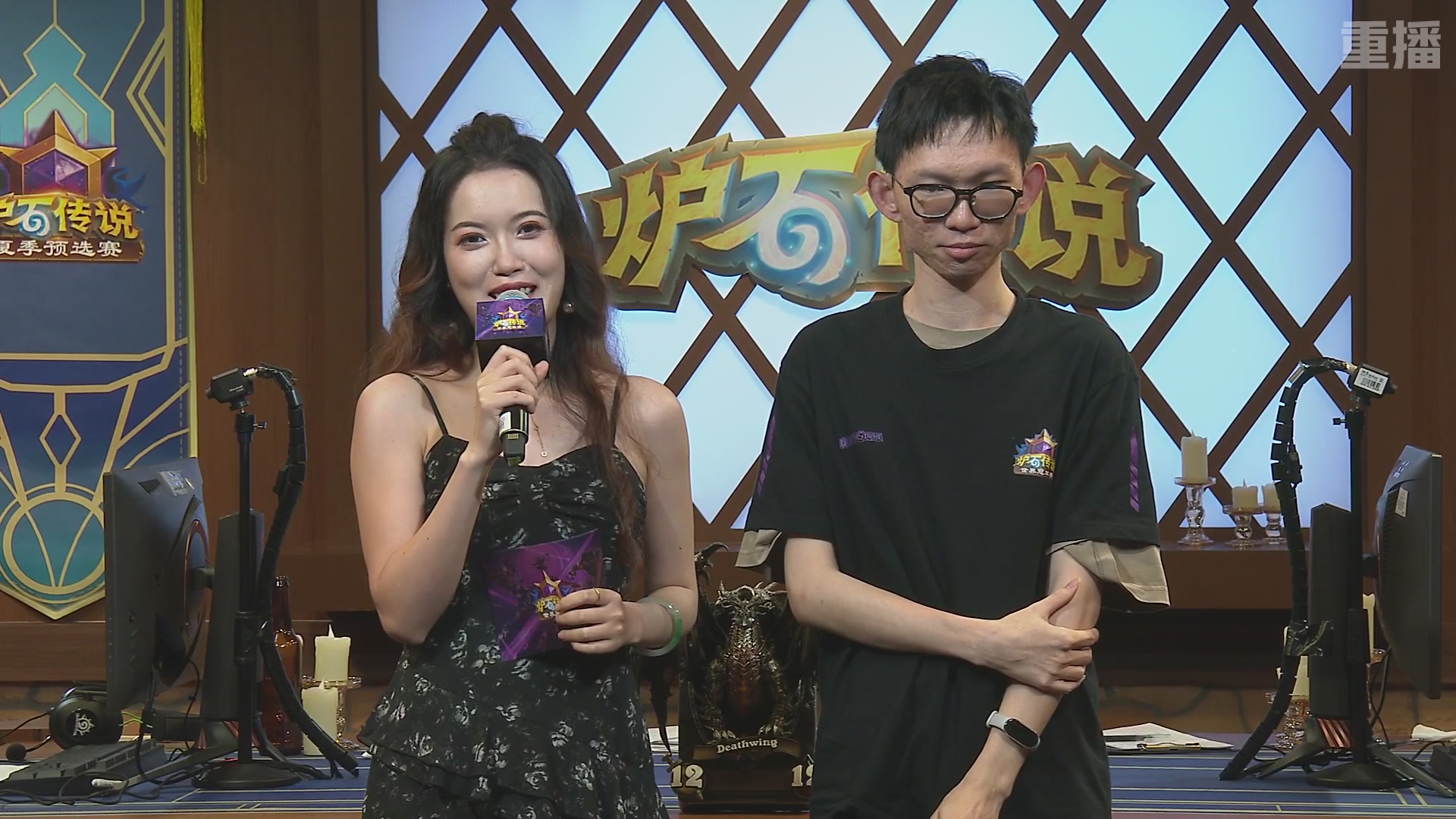 【重播】2026炉石传说夏季预选赛Day6