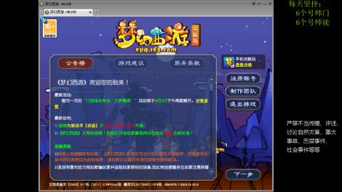 低端养号，枯燥养老，欢迎聊天