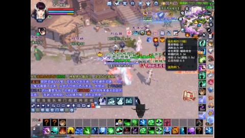 新年新气象，多多爆鬼爆粉爆橄榄