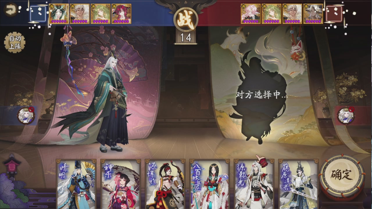接pve最新预设|斗技红蓝帽|日常托管
