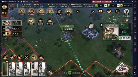 元気丶问星的直播