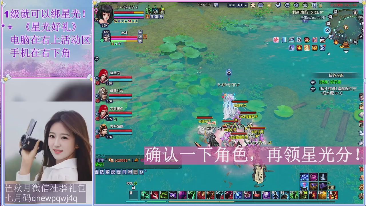 陌上花开君归否