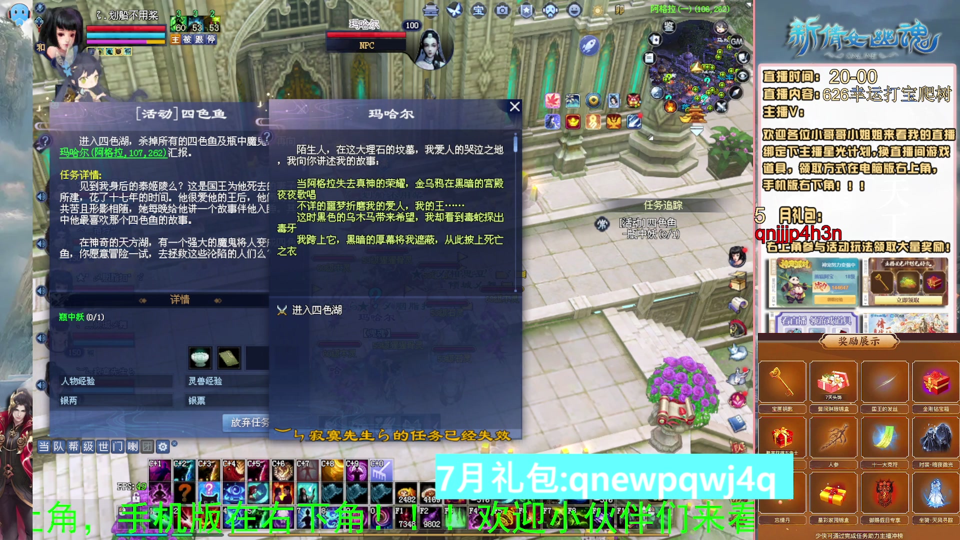 绑定星光可以吗？爆鬼爆粉爆橄榄~