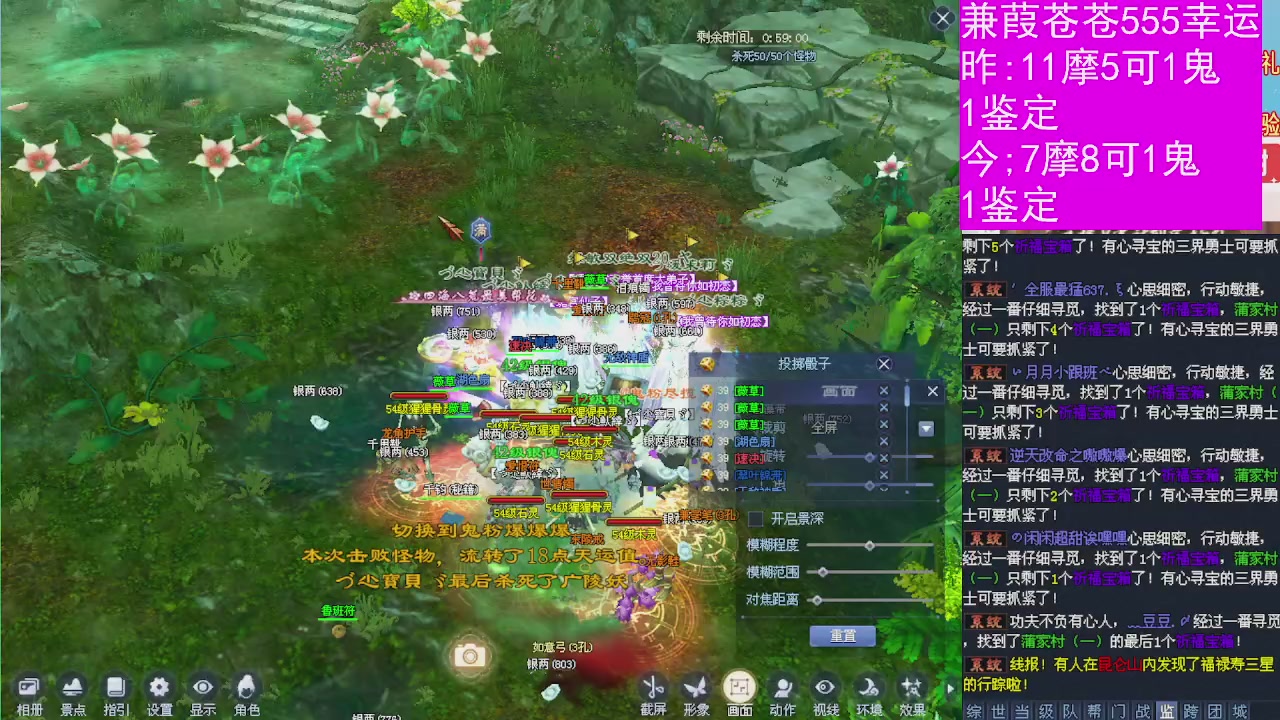 人来人往，留下的都是真的
