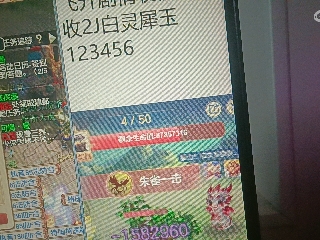 全网无前任 有也不承认
