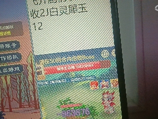 全网无前任 有也不承认