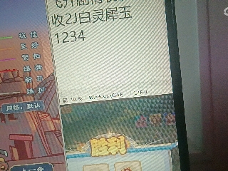 全网无前任 有也不承认