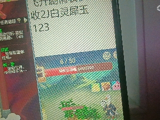 全网无前任 有也不承认