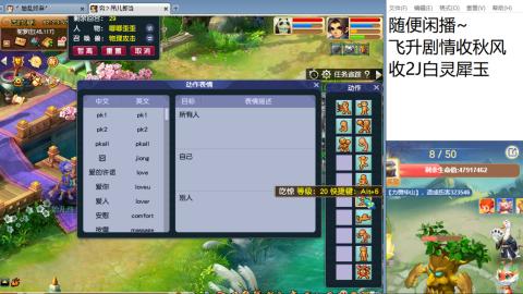 始于声音 忠于才艺