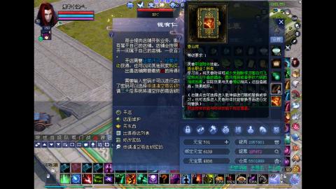 玩玩游戏听听歌