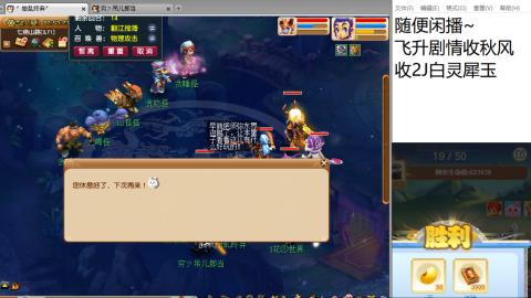 始于声音 忠于才艺