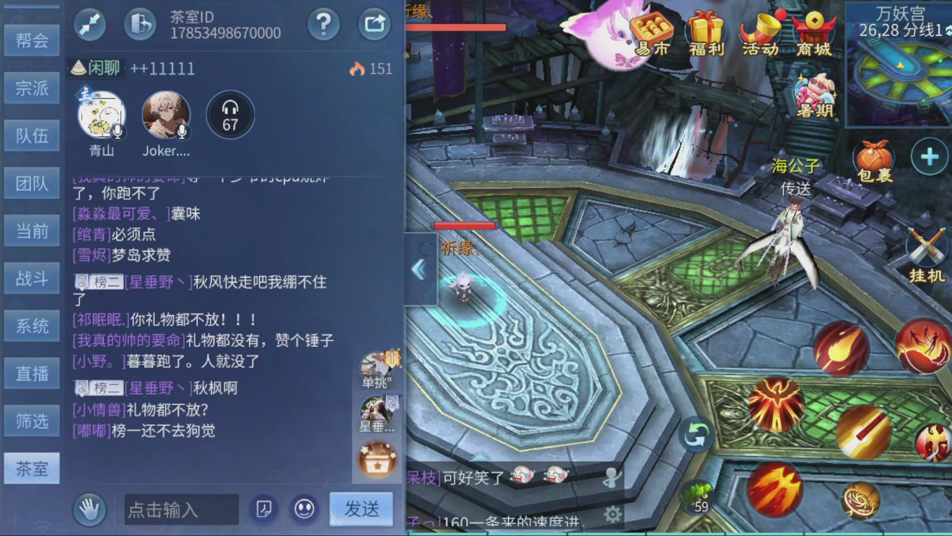 资源超白~