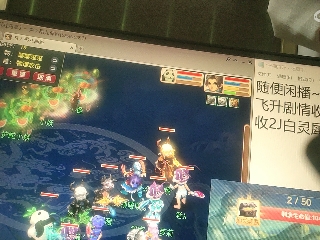 沉鱼落雁′貂蝉的直播