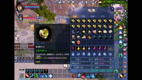 玩玩游戏听听歌