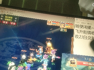 沉鱼落雁′貂蝉的直播
