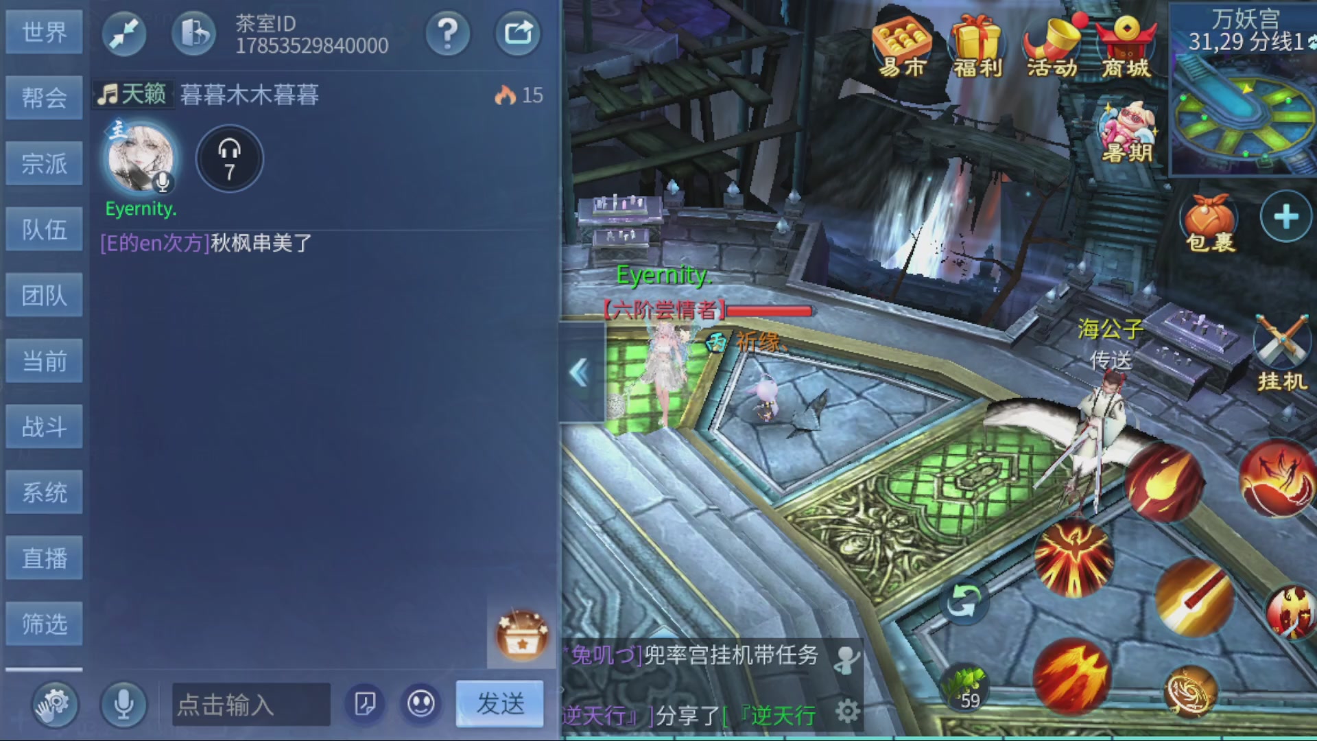 资源超白~