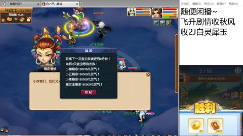 始于声音 忠于才艺