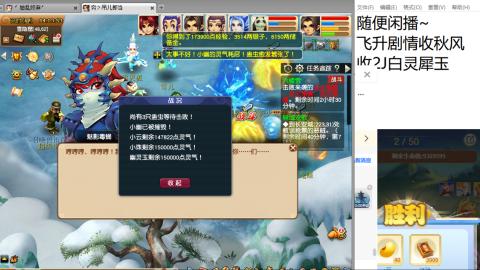始于声音 忠于才艺