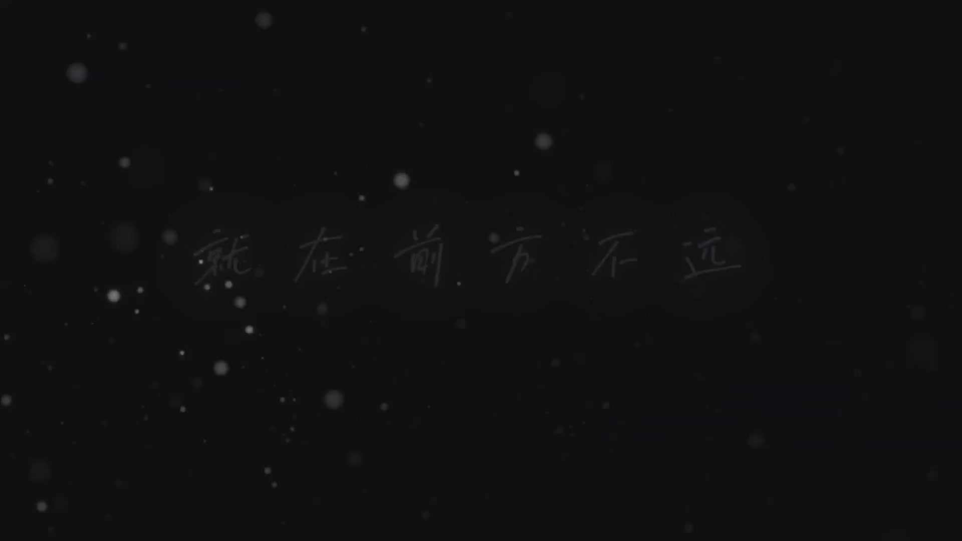 王牌竞速五周年了！《老 司 机 诱 捕 器》—— ∞ ∞ ∞燃 到 超 速 ∞ ∞ ∞