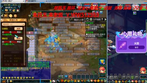 万里长城小姐姐在线接跑环 跑玉 积分