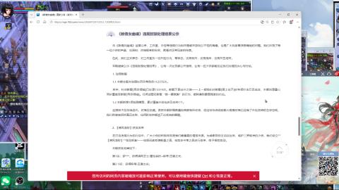 星光快来领积分换钥匙/五色土