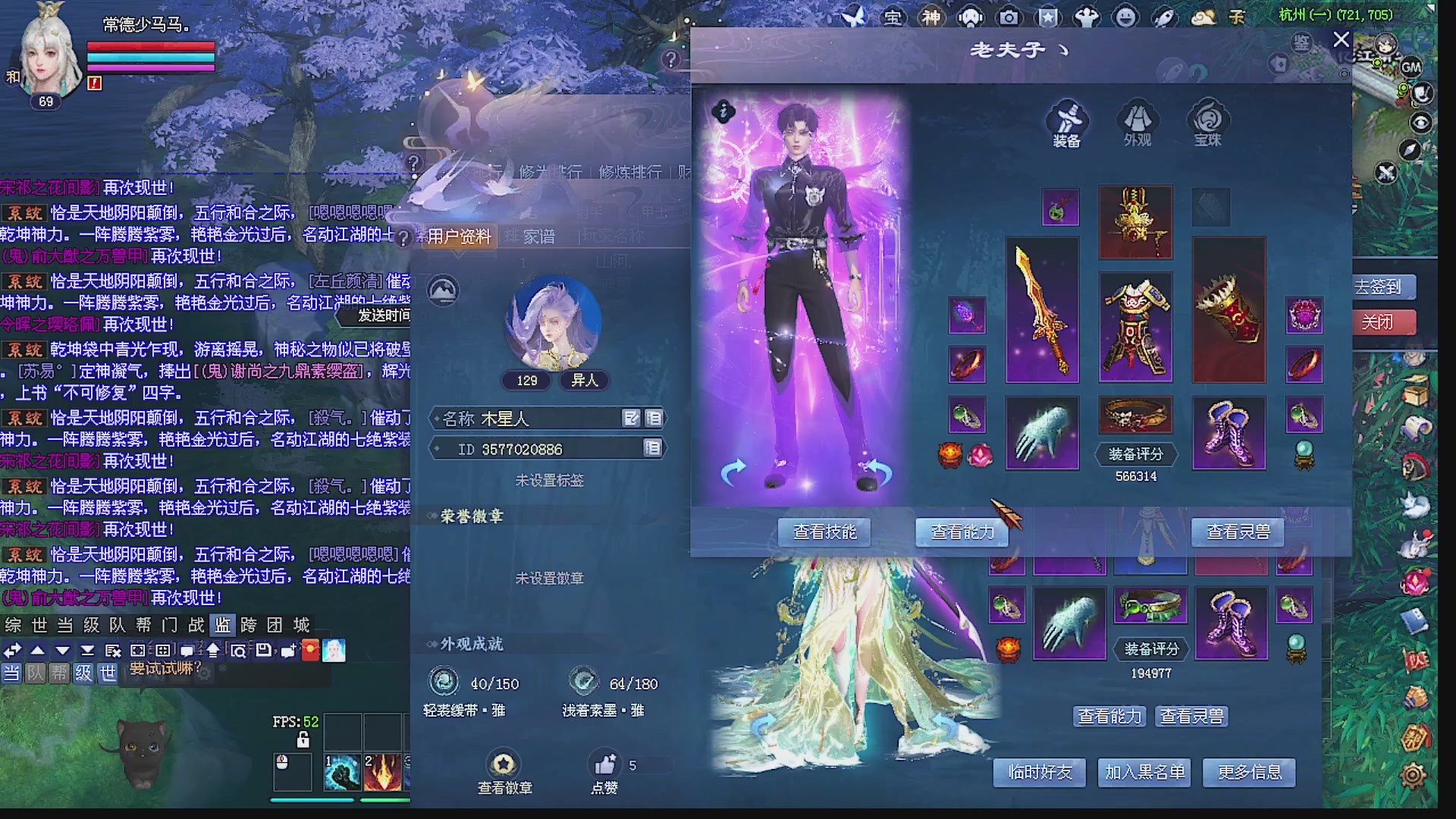 温水煮青蛙