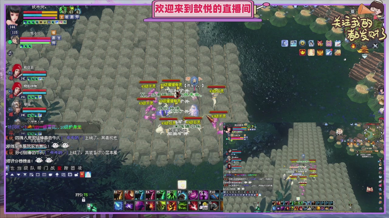 那就好好告个别吧