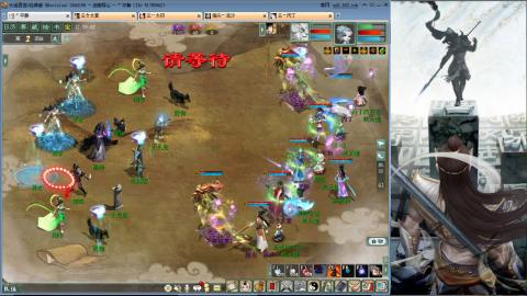 无属性16星8级穷奇