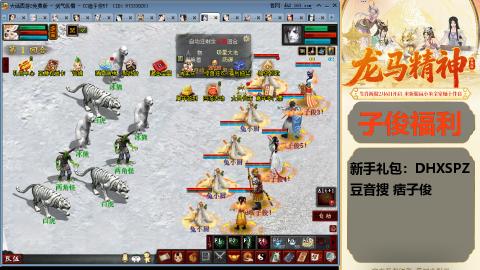 完了完了 要走了