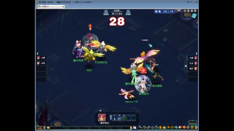 梦幻西游挖高级宝图