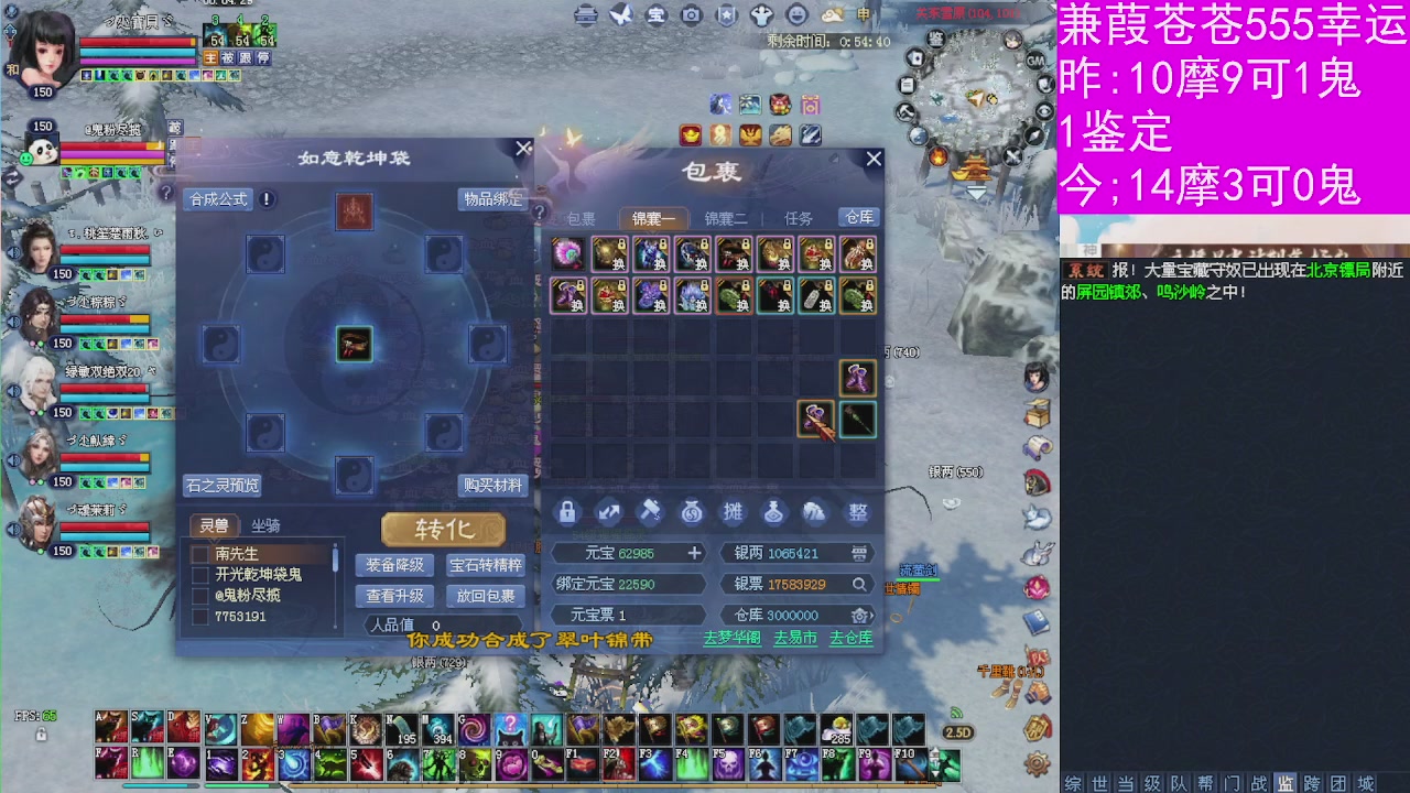 人来人往，留下的都是真的